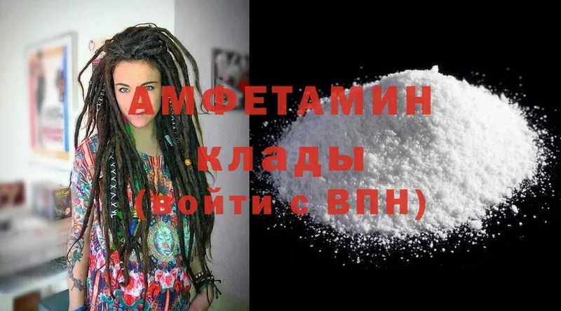 blacksprut ТОР  Яранск  Amphetamine 97% 